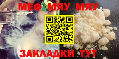 марихуана Дубна
