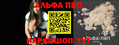 стаф Гусиноозёрск