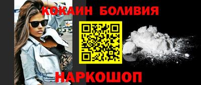 марихуана Дубна