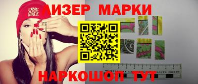 марихуана Дубна