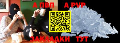 ГАЛЛЮЦИНОГЕННЫЕ ГРИБЫ Донской