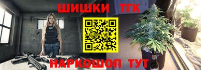 ГАЛЛЮЦИНОГЕННЫЕ ГРИБЫ Донской