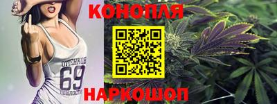 прущий лед Донецк