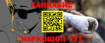 шишки Гусь-Хрустальный
