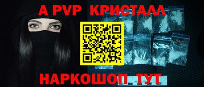 твердый Гусев
