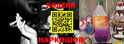 шишки Гусь-Хрустальный