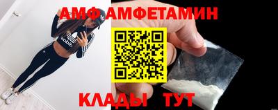 ГАЛЛЮЦИНОГЕННЫЕ ГРИБЫ Донской