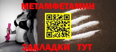ГАЛЛЮЦИНОГЕННЫЕ ГРИБЫ Донской