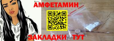 ГАЛЛЮЦИНОГЕННЫЕ ГРИБЫ Донской