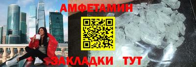 ГАЛЛЮЦИНОГЕННЫЕ ГРИБЫ Донской