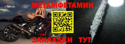 твердый Гусев