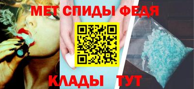 шишки Гусь-Хрустальный