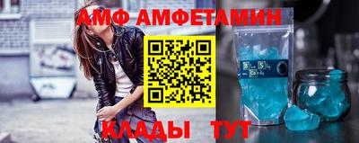 ГАЛЛЮЦИНОГЕННЫЕ ГРИБЫ Донской