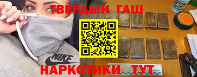 шишки Гусь-Хрустальный