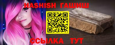 ГАЛЛЮЦИНОГЕННЫЕ ГРИБЫ Донской