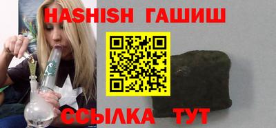 прущий лед Донецк