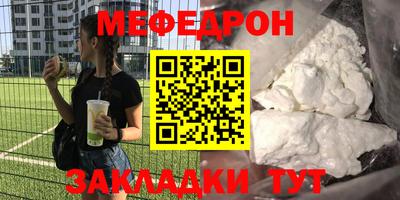 марихуана Дубна